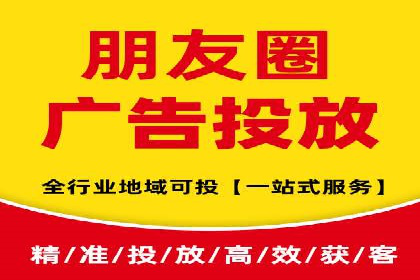 百度信息流开户步骤详解及案例分享