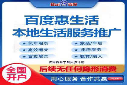 SEM账户托管优化案例深度解析